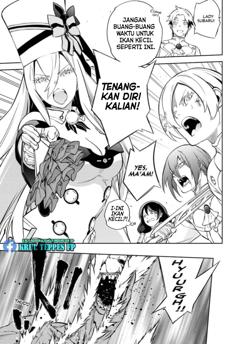 Sousei no Onmyouji Chapter 95 Bahasa Indonesia