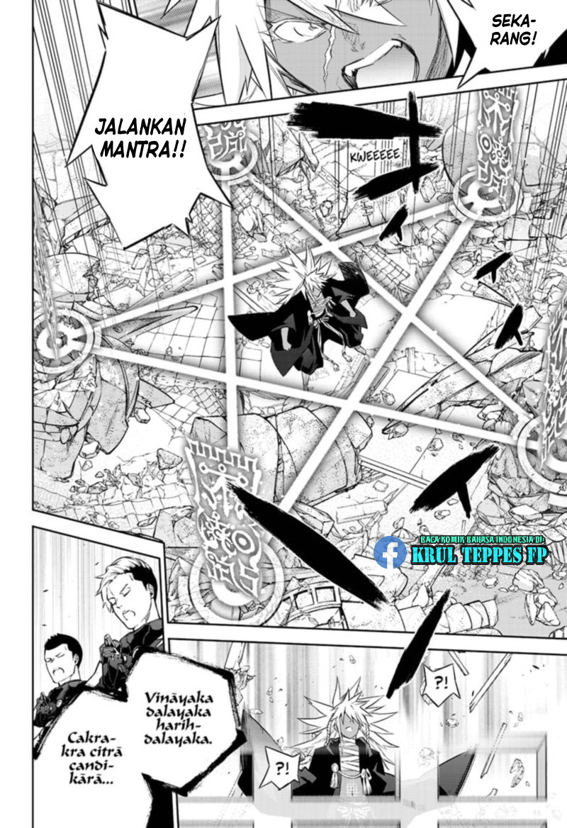 Sousei no Onmyouji Chapter 95 Bahasa Indonesia