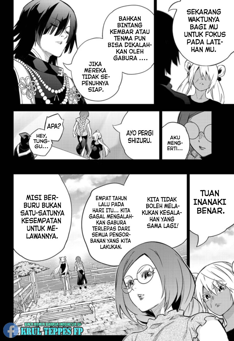 Sousei no Onmyouji Chapter 95 Bahasa Indonesia