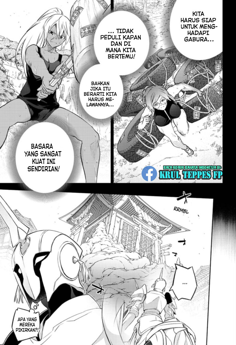 Sousei no Onmyouji Chapter 95 Bahasa Indonesia