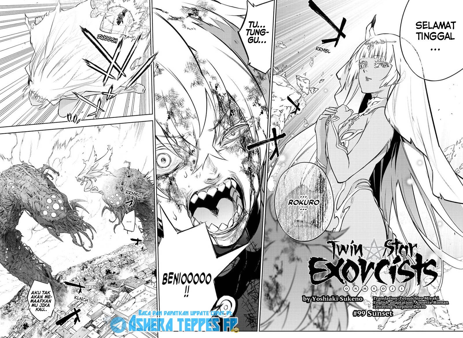 Sousei no Onmyouji Chapter 99 Bahasa Indonesia