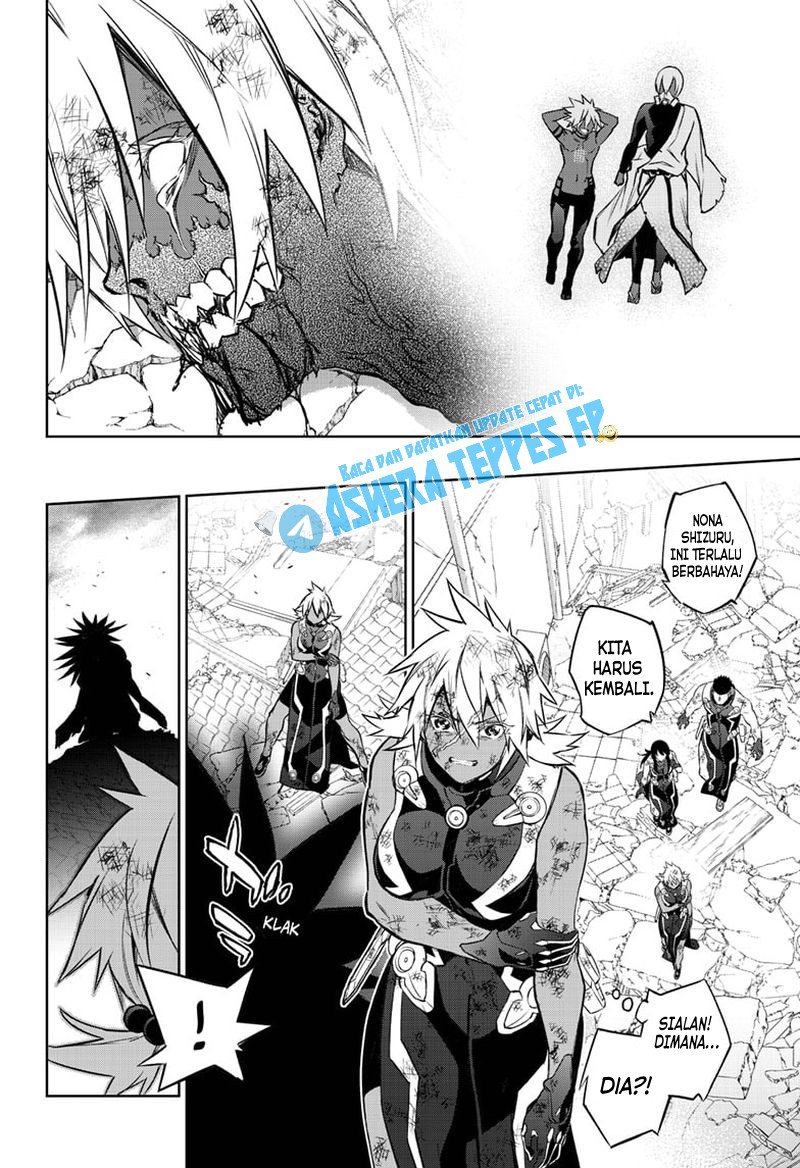 Sousei no Onmyouji Chapter 99 Bahasa Indonesia