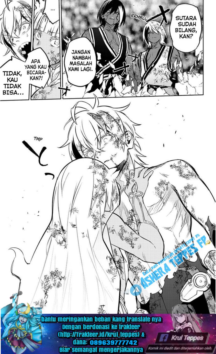 Sousei no Onmyouji Chapter 99 Bahasa Indonesia
