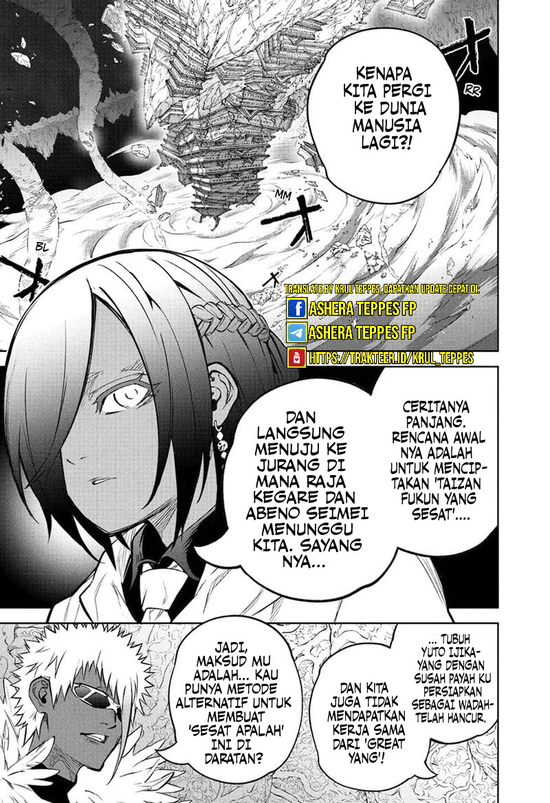 Dilarang COPAS - situs resmi www.mangacanblog.com - Komik sousei no onmyouji 108 - chapter 108 109 Indonesia sousei no onmyouji 108 - chapter 108 Terbaru 2|Baca Manga Komik Indonesia|Mangacan