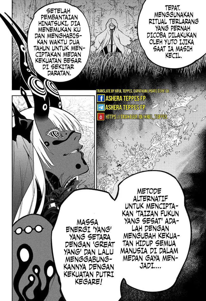 Dilarang COPAS - situs resmi www.mangacanblog.com - Komik sousei no onmyouji 108 - chapter 108 109 Indonesia sousei no onmyouji 108 - chapter 108 Terbaru 3|Baca Manga Komik Indonesia|Mangacan