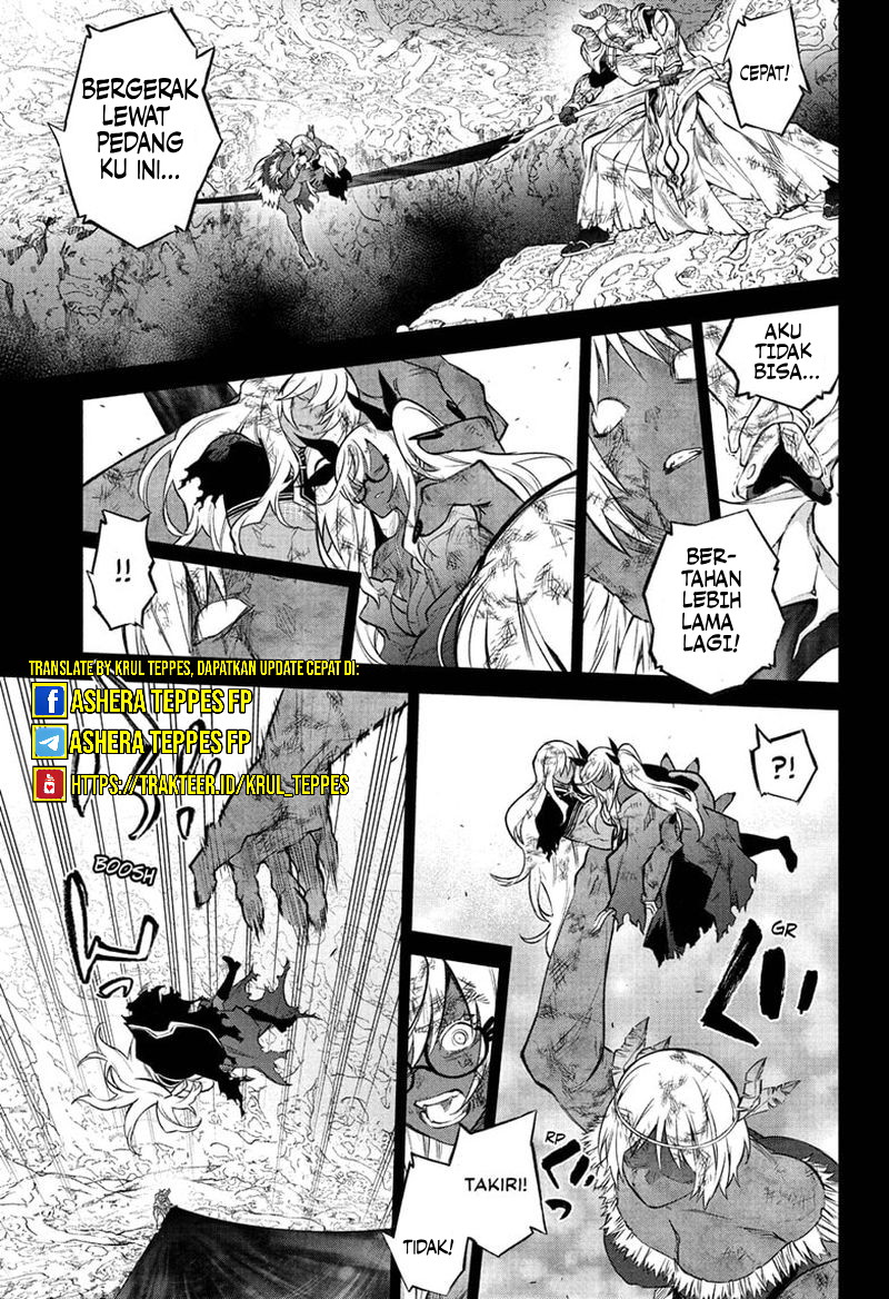 Dilarang COPAS - situs resmi www.mangacanblog.com - Komik sousei no onmyouji 108 - chapter 108 109 Indonesia sousei no onmyouji 108 - chapter 108 Terbaru 10|Baca Manga Komik Indonesia|Mangacan