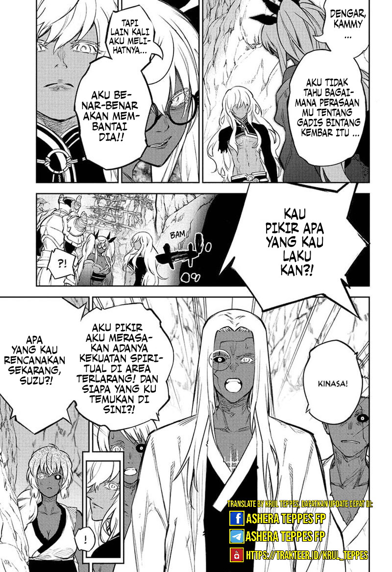 Dilarang COPAS - situs resmi www.mangacanblog.com - Komik sousei no onmyouji 108 - chapter 108 109 Indonesia sousei no onmyouji 108 - chapter 108 Terbaru 17|Baca Manga Komik Indonesia|Mangacan