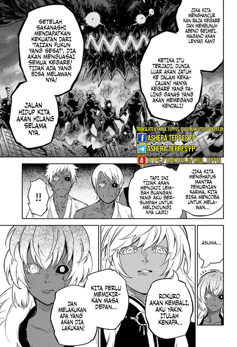 Dilarang COPAS - situs resmi www.mangacanblog.com - Komik sousei no onmyouji 108 - chapter 108 109 Indonesia sousei no onmyouji 108 - chapter 108 Terbaru 19|Baca Manga Komik Indonesia|Mangacan