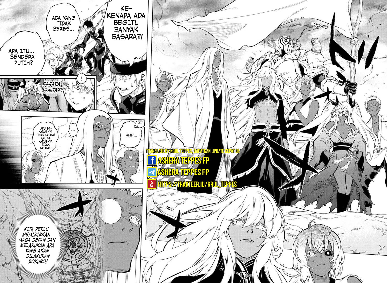 Dilarang COPAS - situs resmi www.mangacanblog.com - Komik sousei no onmyouji 108 - chapter 108 109 Indonesia sousei no onmyouji 108 - chapter 108 Terbaru 22|Baca Manga Komik Indonesia|Mangacan