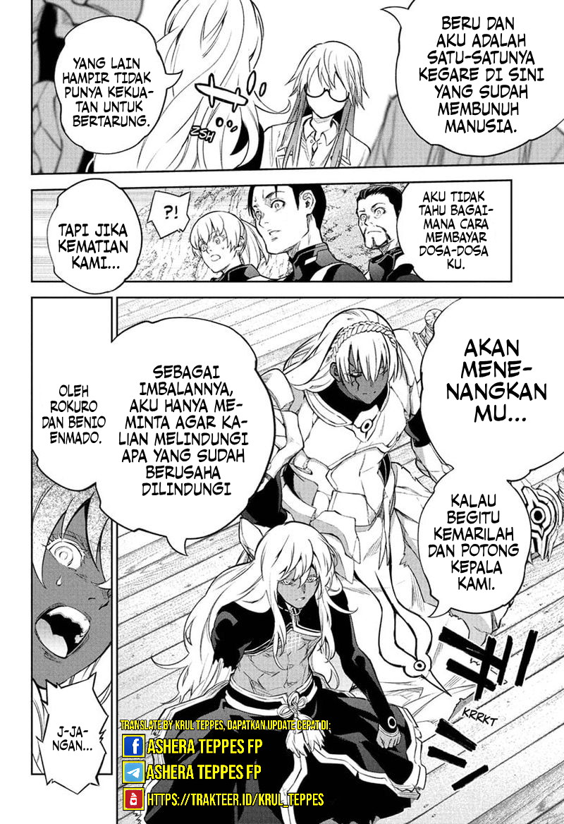 Dilarang COPAS - situs resmi www.mangacanblog.com - Komik sousei no onmyouji 108 - chapter 108 109 Indonesia sousei no onmyouji 108 - chapter 108 Terbaru 31|Baca Manga Komik Indonesia|Mangacan