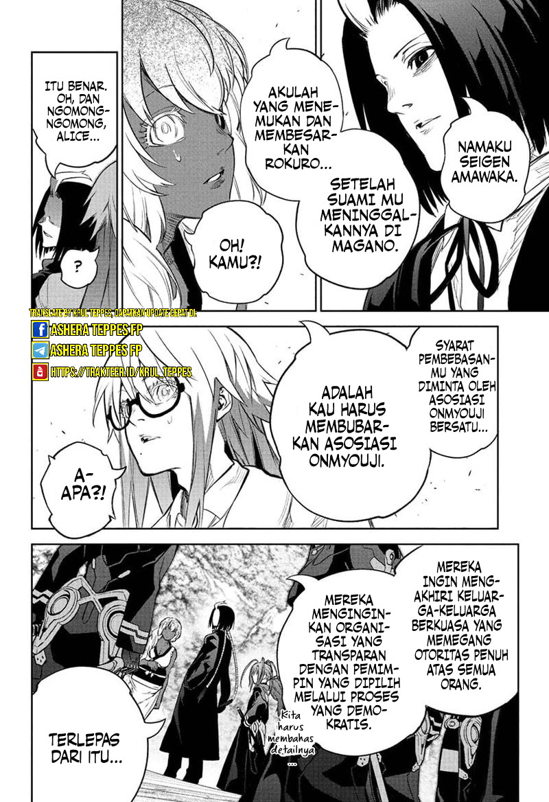 Dilarang COPAS - situs resmi www.mangacanblog.com - Komik sousei no onmyouji 108 - chapter 108 109 Indonesia sousei no onmyouji 108 - chapter 108 Terbaru 37|Baca Manga Komik Indonesia|Mangacan