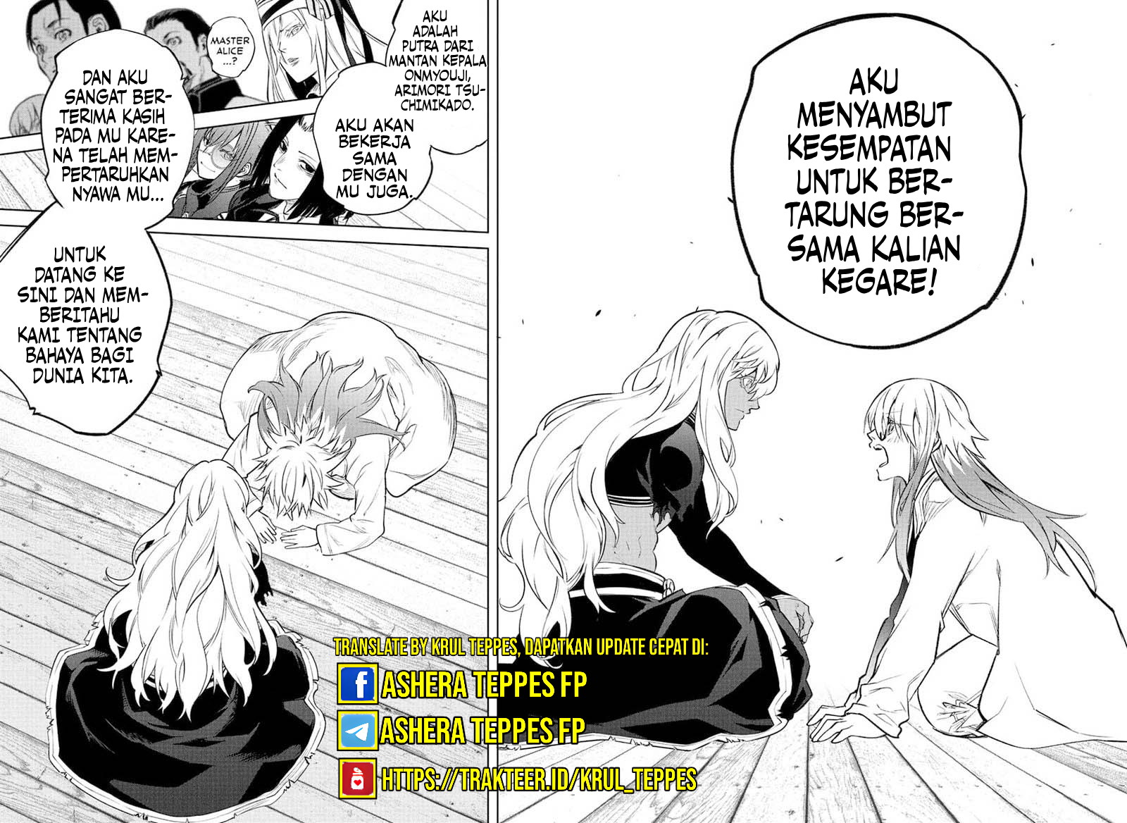 Dilarang COPAS - situs resmi www.mangacanblog.com - Komik sousei no onmyouji 108 - chapter 108 109 Indonesia sousei no onmyouji 108 - chapter 108 Terbaru 39|Baca Manga Komik Indonesia|Mangacan