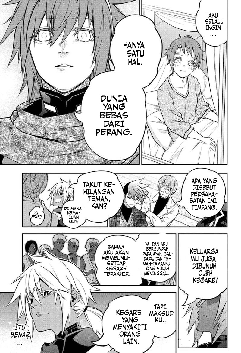 Dilarang COPAS - situs resmi www.mangacanblog.com - Komik sousei no onmyouji 108 - chapter 108 109 Indonesia sousei no onmyouji 108 - chapter 108 Terbaru 41|Baca Manga Komik Indonesia|Mangacan