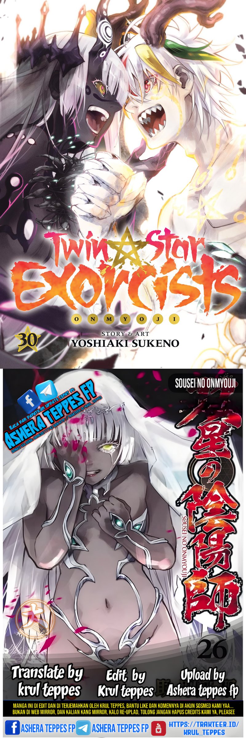 Dilarang COPAS - situs resmi www.mangacanblog.com - Komik sousei no onmyouji 111 - chapter 111 112 Indonesia sousei no onmyouji 111 - chapter 111 Terbaru 0|Baca Manga Komik Indonesia|Mangacan