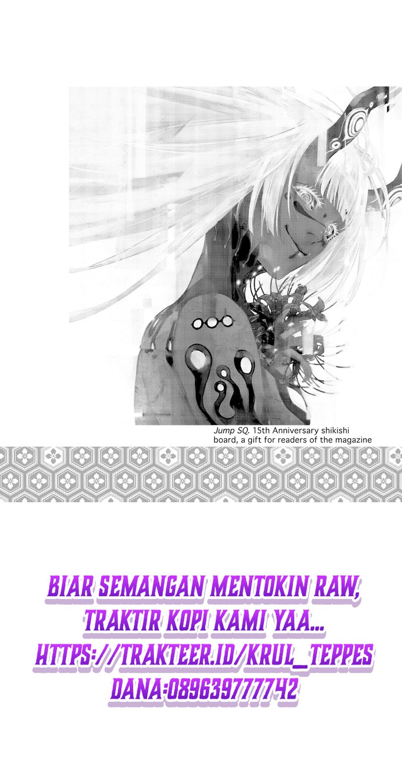 Dilarang COPAS - situs resmi www.mangacanblog.com - Komik sousei no onmyouji 111 - chapter 111 112 Indonesia sousei no onmyouji 111 - chapter 111 Terbaru 13|Baca Manga Komik Indonesia|Mangacan