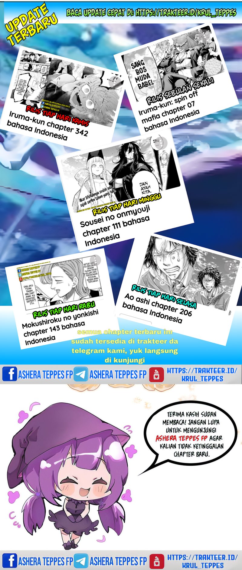 Dilarang COPAS - situs resmi www.mangacanblog.com - Komik sousei no onmyouji 111 - chapter 111 112 Indonesia sousei no onmyouji 111 - chapter 111 Terbaru 14|Baca Manga Komik Indonesia|Mangacan