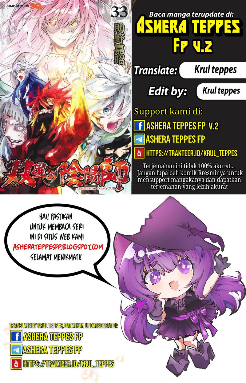 Dilarang COPAS - situs resmi www.mangacanblog.com - Komik sousei no onmyouji 114 - chapter 114 115 Indonesia sousei no onmyouji 114 - chapter 114 Terbaru 0|Baca Manga Komik Indonesia|Mangacan