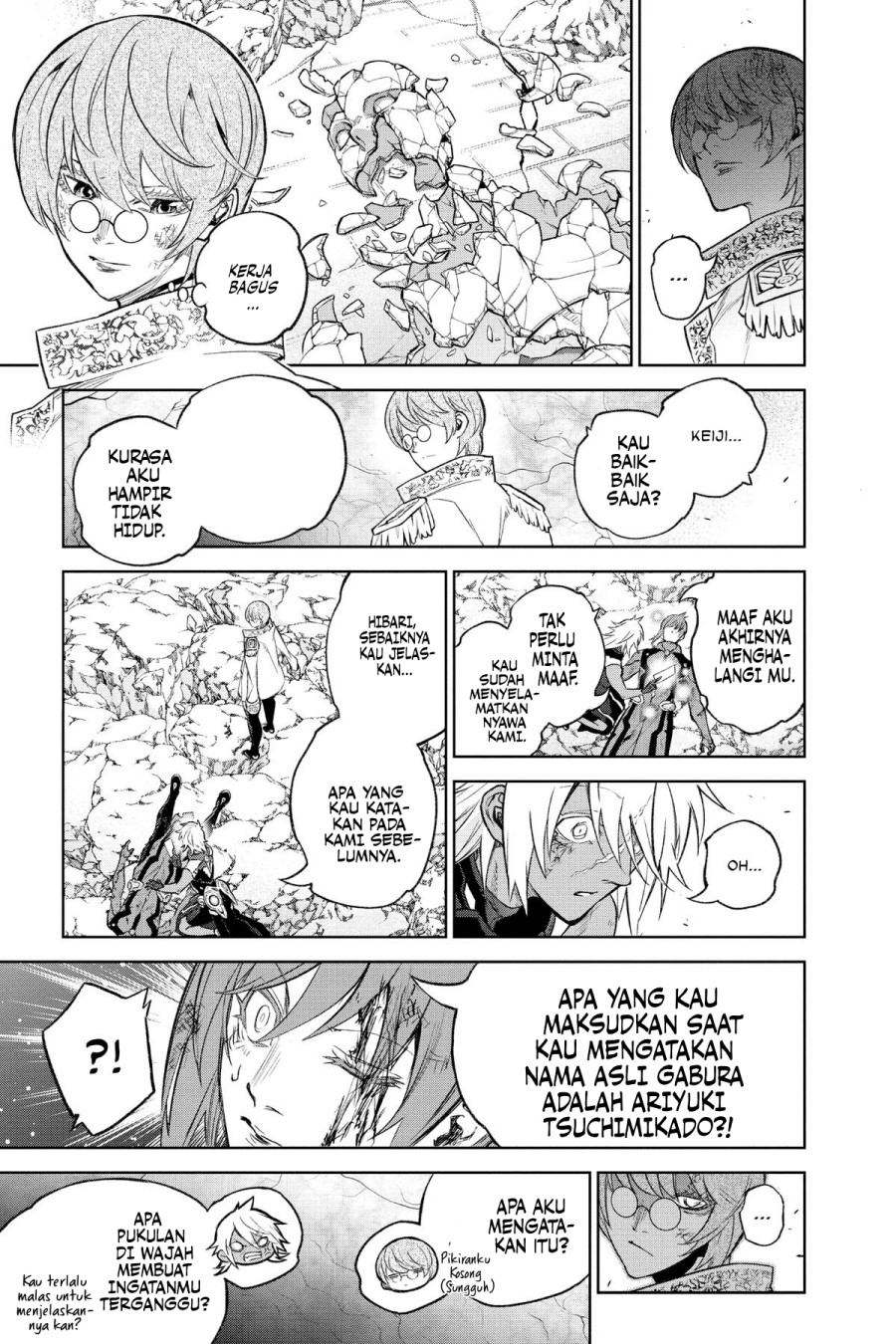 Sousei no Onmyouji Chapter 118 Bahasa Indonesia