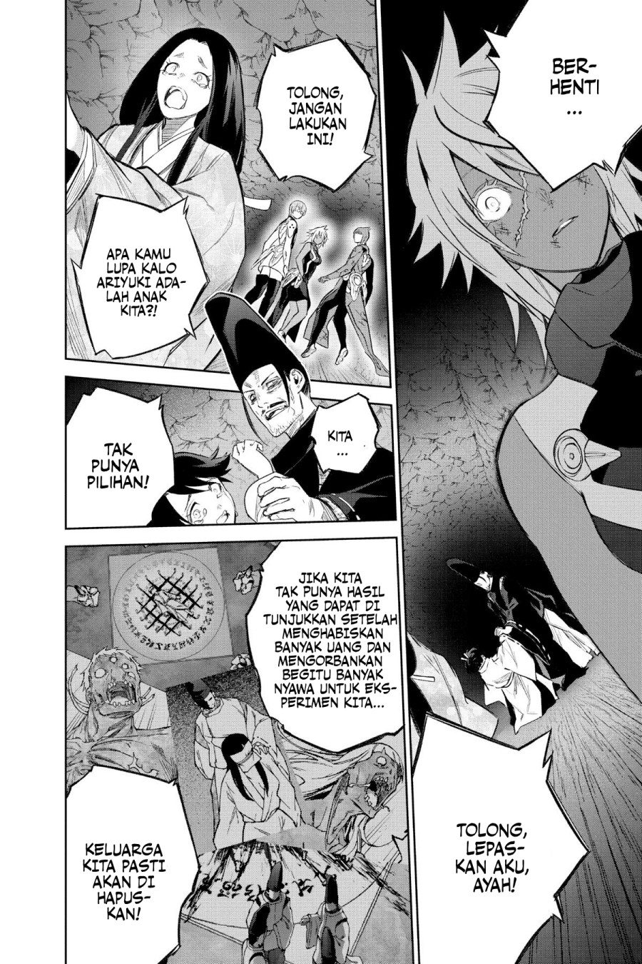 Sousei no Onmyouji Chapter 118 Bahasa Indonesia