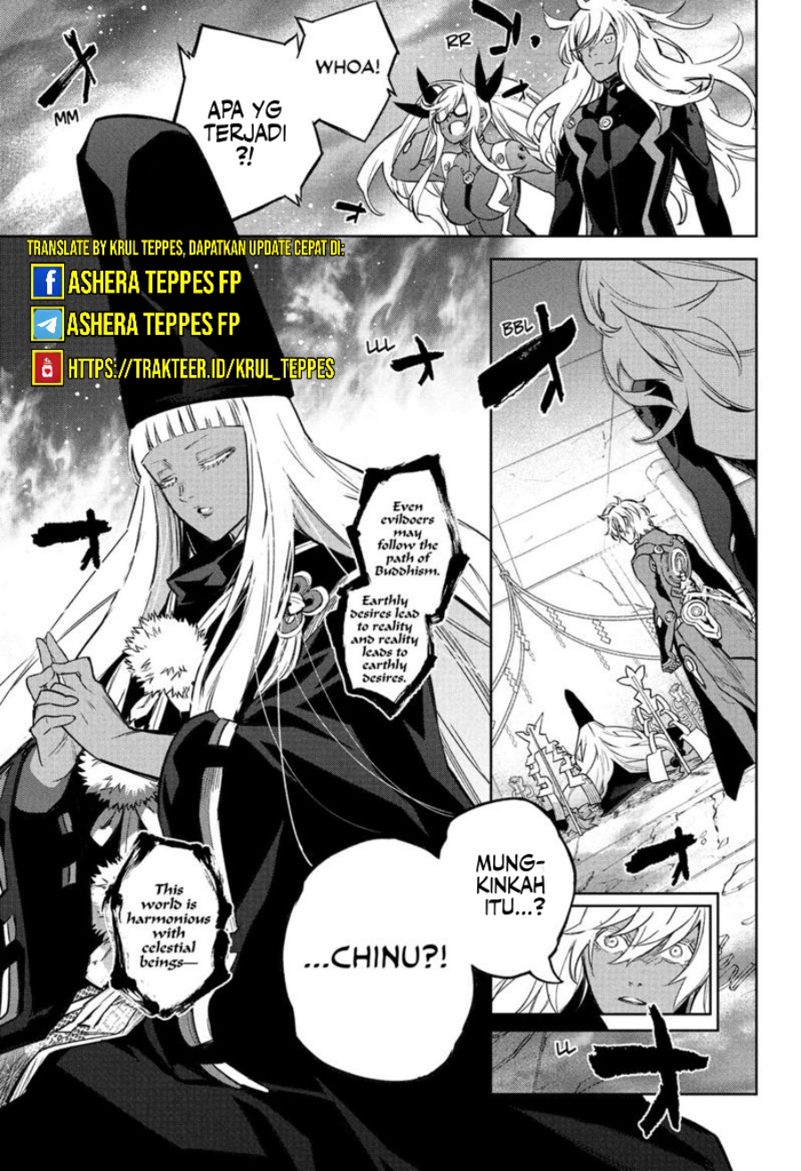 Dilarang COPAS - situs resmi www.mangacanblog.com - Komik sousei no onmyouji 120 - chapter 120 121 Indonesia sousei no onmyouji 120 - chapter 120 Terbaru 1|Baca Manga Komik Indonesia|Mangacan