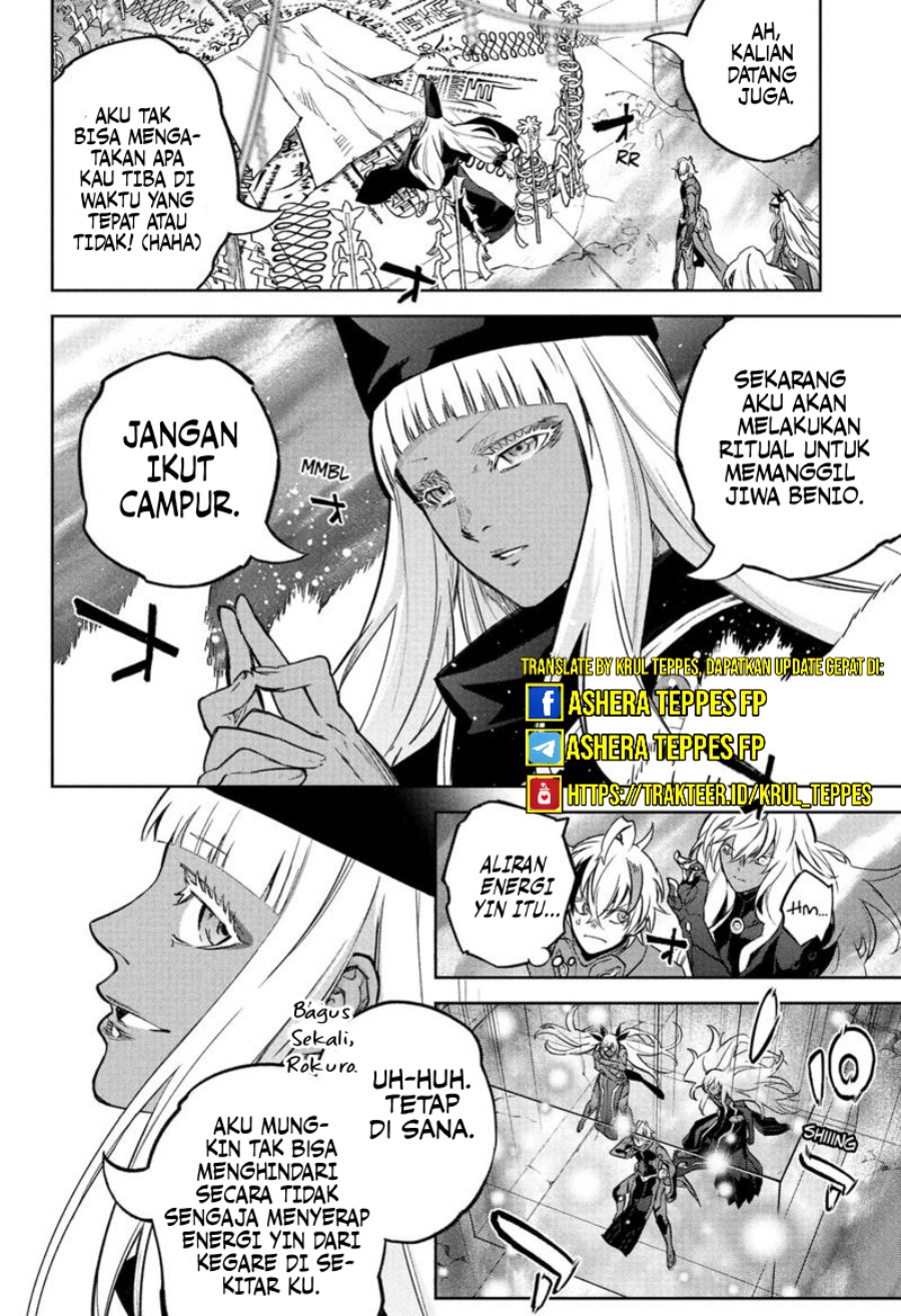 Dilarang COPAS - situs resmi www.mangacanblog.com - Komik sousei no onmyouji 120 - chapter 120 121 Indonesia sousei no onmyouji 120 - chapter 120 Terbaru 2|Baca Manga Komik Indonesia|Mangacan