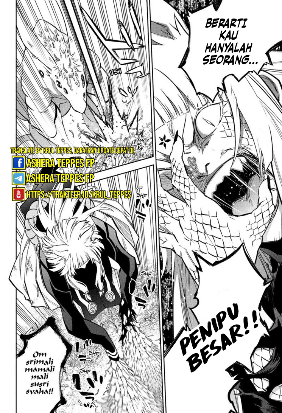 Dilarang COPAS - situs resmi www.mangacanblog.com - Komik sousei no onmyouji 120 - chapter 120 121 Indonesia sousei no onmyouji 120 - chapter 120 Terbaru 14|Baca Manga Komik Indonesia|Mangacan