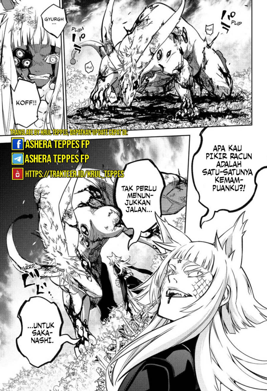 Dilarang COPAS - situs resmi www.mangacanblog.com - Komik sousei no onmyouji 120 - chapter 120 121 Indonesia sousei no onmyouji 120 - chapter 120 Terbaru 19|Baca Manga Komik Indonesia|Mangacan