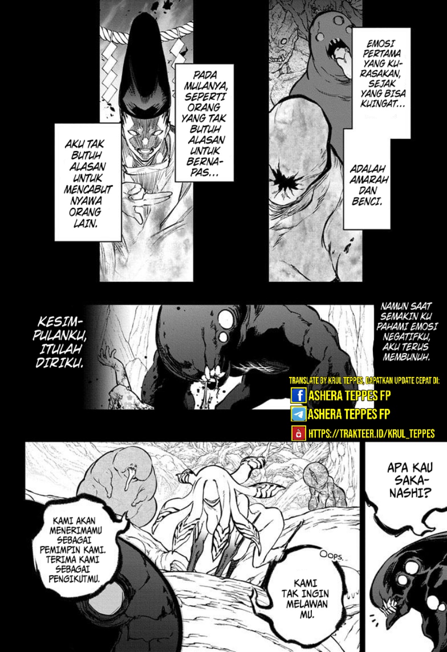 Sousei no Onmyouji chapter 126