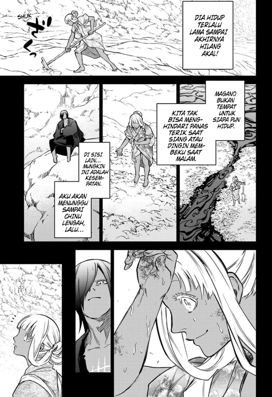 Sousei no Onmyouji chapter 126