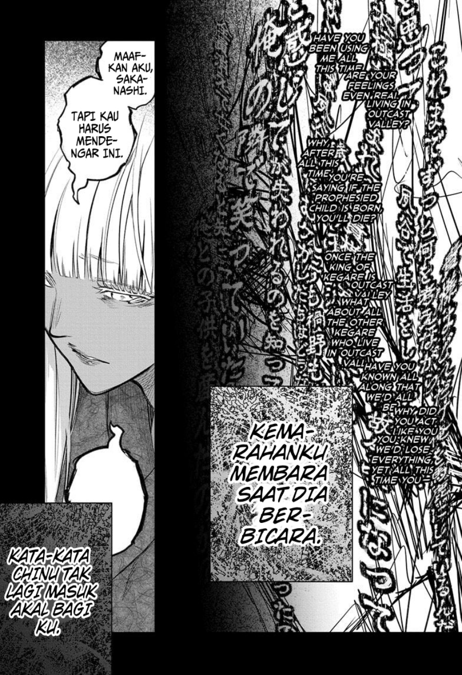 Sousei no Onmyouji chapter 126