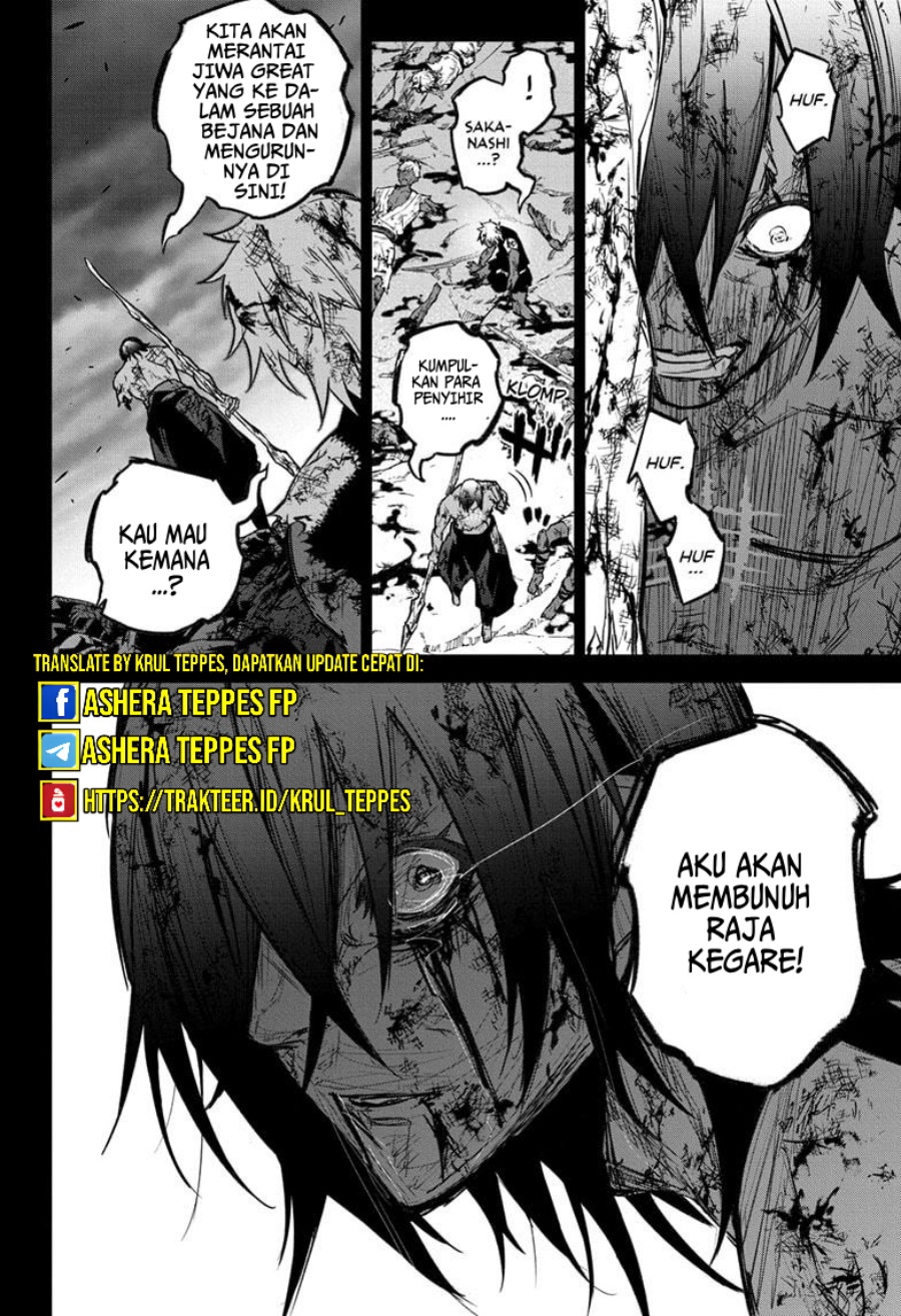 Sousei no Onmyouji chapter 126