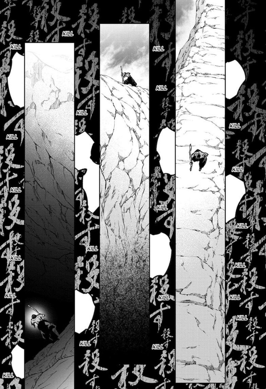 Sousei no Onmyouji chapter 126
