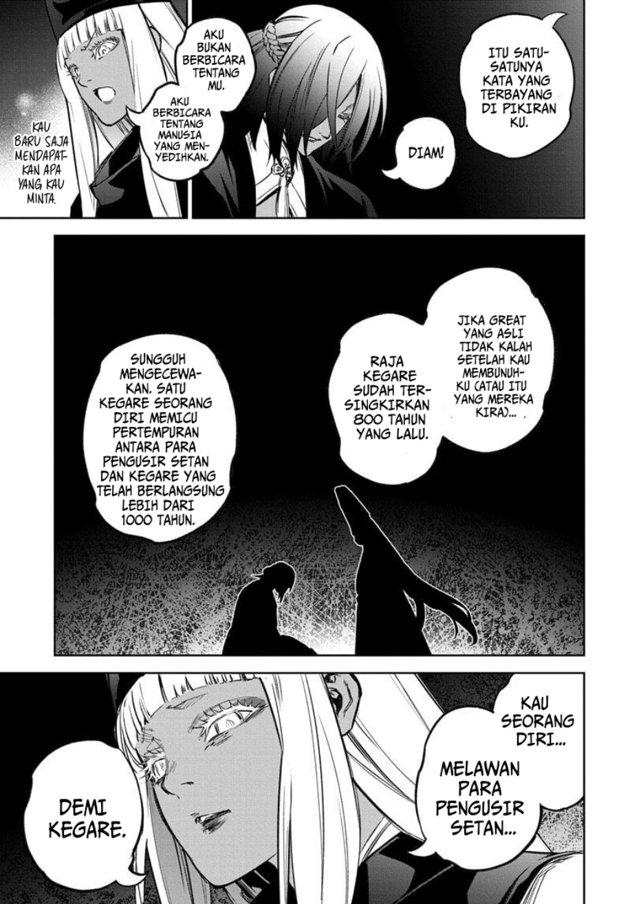 Sousei no Onmyouji chapter 126