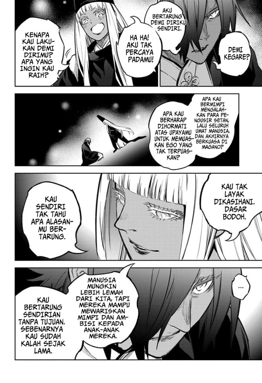 Sousei no Onmyouji chapter 126