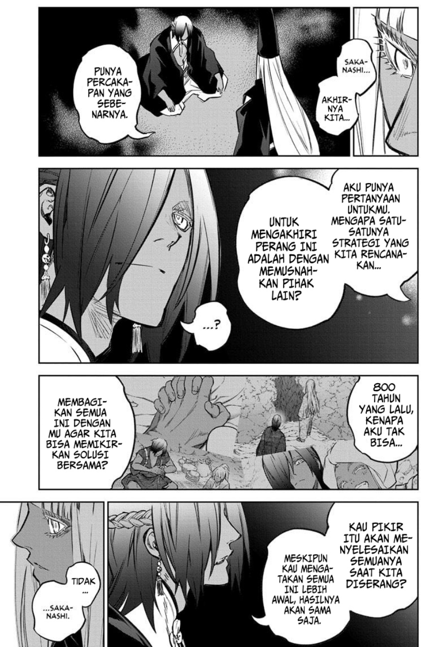 Sousei no Onmyouji chapter 126