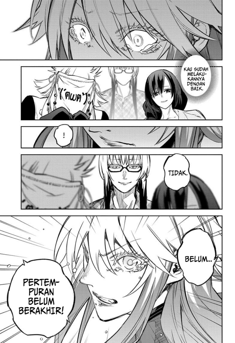 Sousei no Onmyouji chapter 126