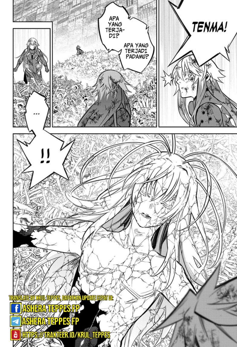 Sousei no Onmyouji chapter 126