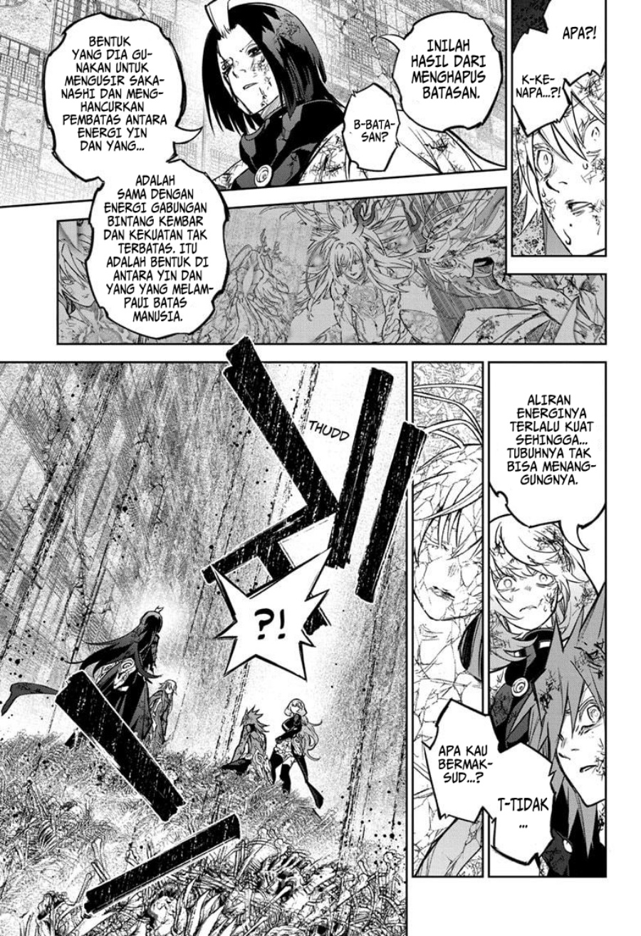 Sousei no Onmyouji chapter 126