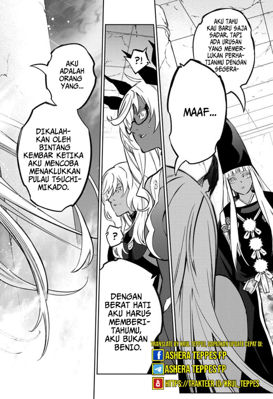 Sousei no Onmyouji chapter 126