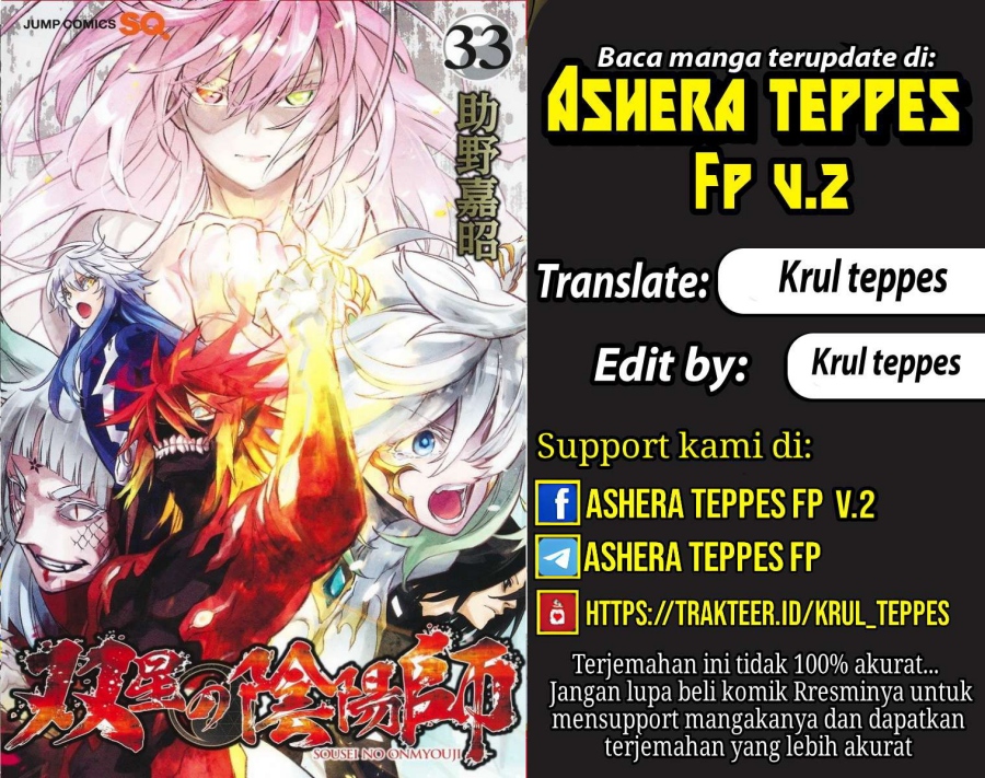 Dilarang COPAS - situs resmi www.mangacanblog.com - Komik sousei no onmyouji 132 - chapter 132 133 Indonesia sousei no onmyouji 132 - chapter 132 Terbaru 0|Baca Manga Komik Indonesia|Mangacan