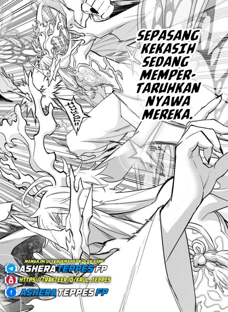 Dilarang COPAS - situs resmi www.mangacanblog.com - Komik sousei no onmyouji 132 - chapter 132 133 Indonesia sousei no onmyouji 132 - chapter 132 Terbaru 4|Baca Manga Komik Indonesia|Mangacan