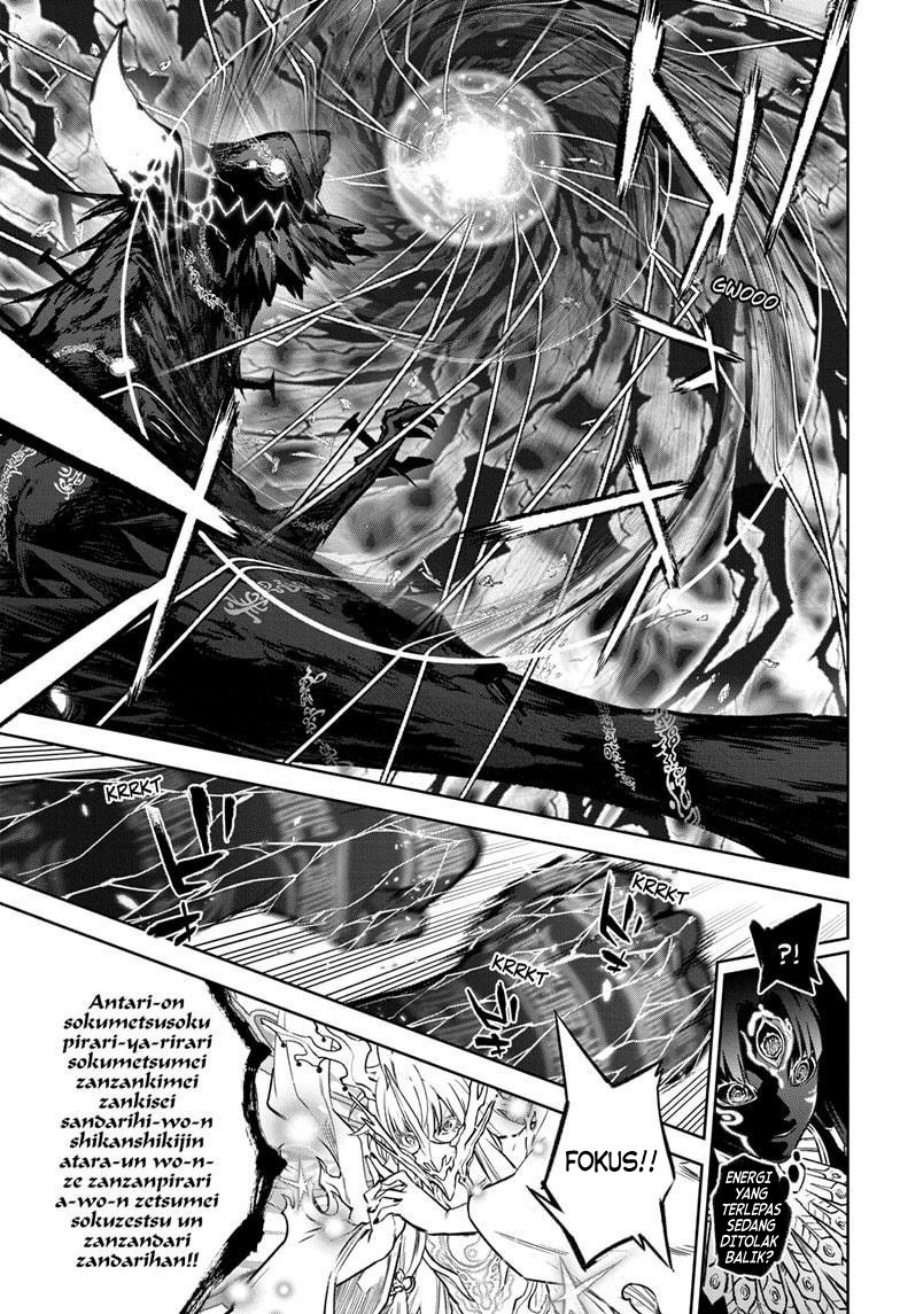 Dilarang COPAS - situs resmi www.mangacanblog.com - Komik sousei no onmyouji 132 - chapter 132 133 Indonesia sousei no onmyouji 132 - chapter 132 Terbaru 7|Baca Manga Komik Indonesia|Mangacan