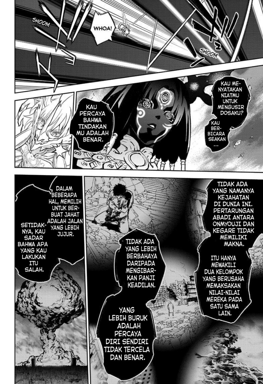 Dilarang COPAS - situs resmi www.mangacanblog.com - Komik sousei no onmyouji 132 - chapter 132 133 Indonesia sousei no onmyouji 132 - chapter 132 Terbaru 10|Baca Manga Komik Indonesia|Mangacan