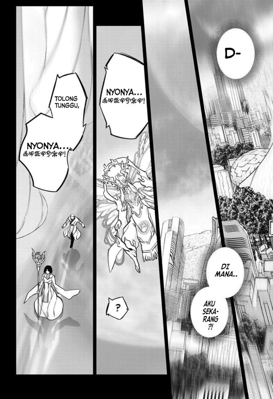 Dilarang COPAS - situs resmi www.mangacanblog.com - Komik sousei no onmyouji 132 - chapter 132 133 Indonesia sousei no onmyouji 132 - chapter 132 Terbaru 30|Baca Manga Komik Indonesia|Mangacan