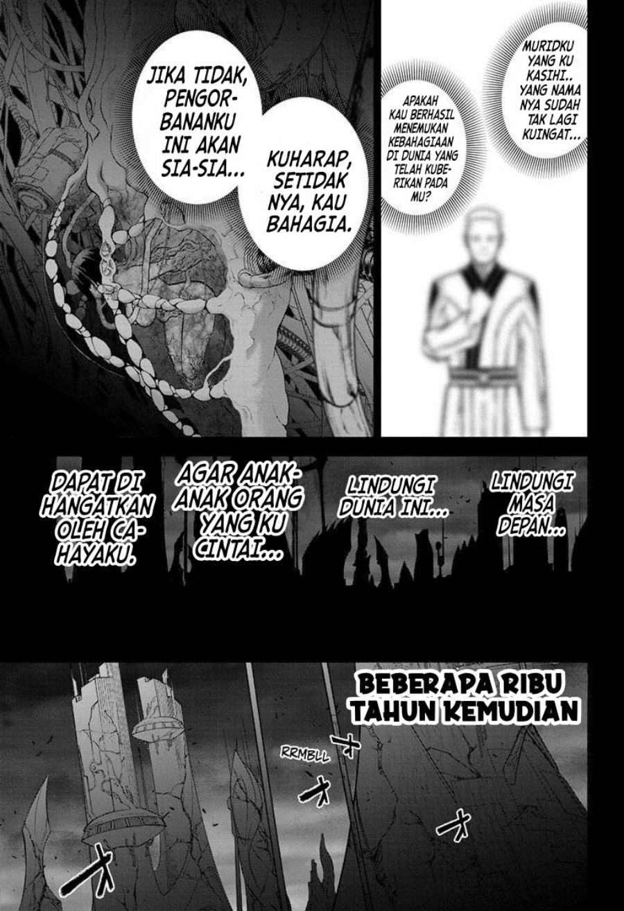 Dilarang COPAS - situs resmi www.mangacanblog.com - Komik sousei no onmyouji 132 - chapter 132 133 Indonesia sousei no onmyouji 132 - chapter 132 Terbaru 41|Baca Manga Komik Indonesia|Mangacan