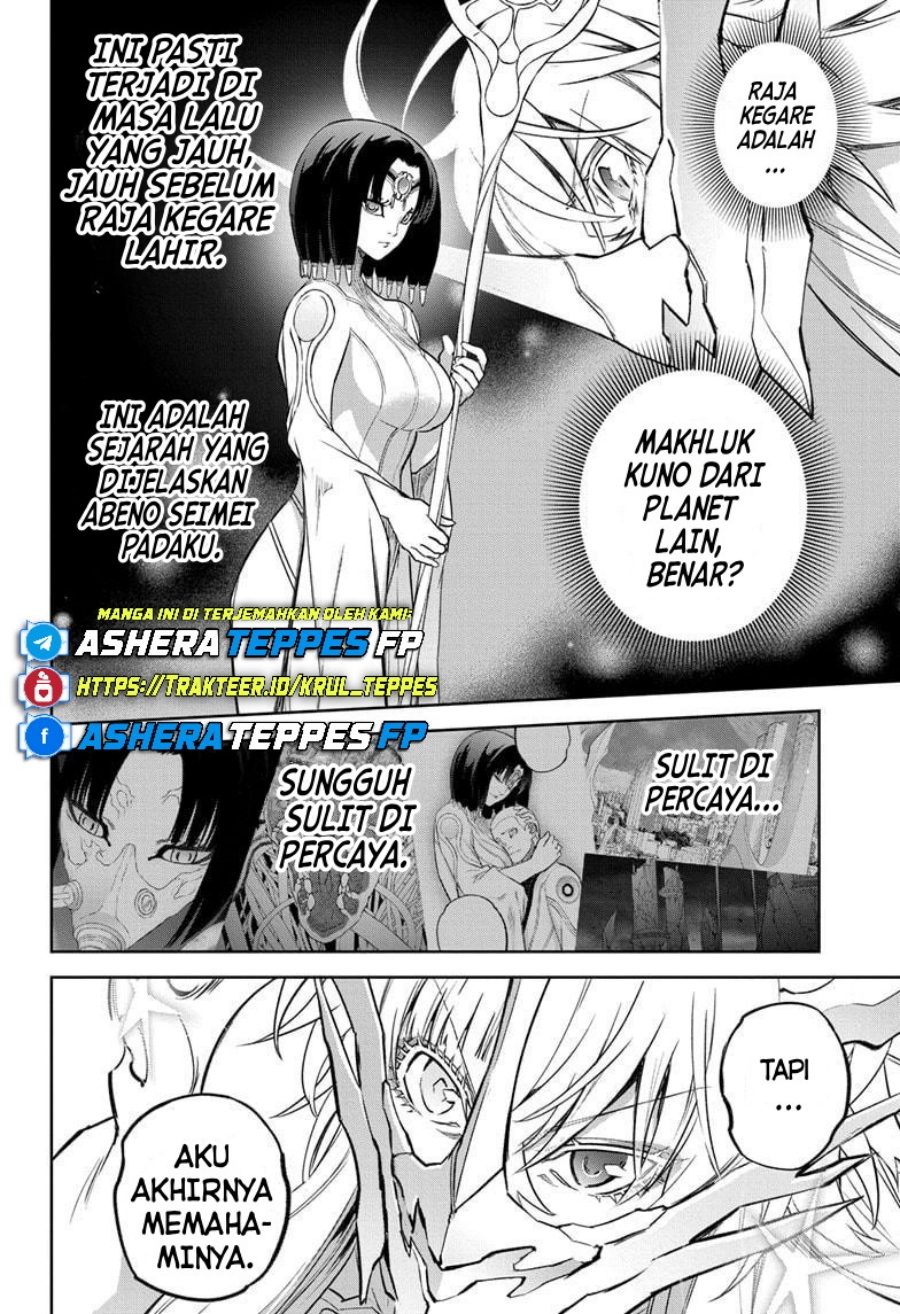 Dilarang COPAS - situs resmi www.mangacanblog.com - Komik sousei no onmyouji 132 - chapter 132 133 Indonesia sousei no onmyouji 132 - chapter 132 Terbaru 48|Baca Manga Komik Indonesia|Mangacan