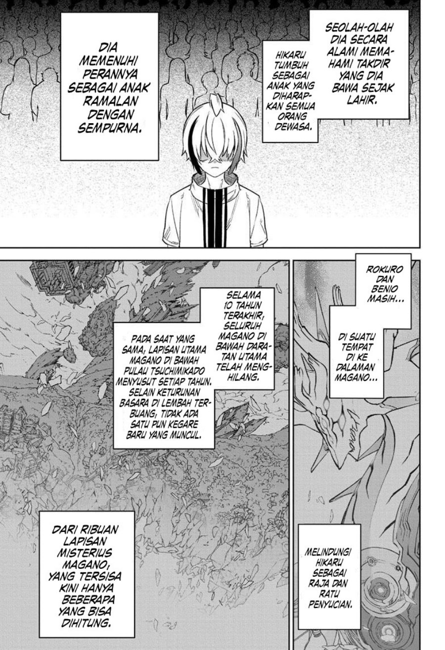 Sousei no Onmyouji Chapter 134 Bahasa Indonesia
