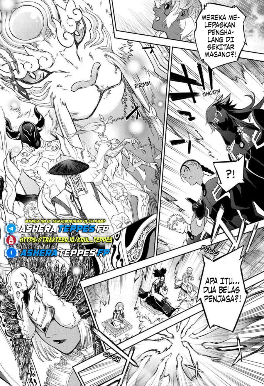 Sousei no Onmyouji Chapter 134 Bahasa Indonesia