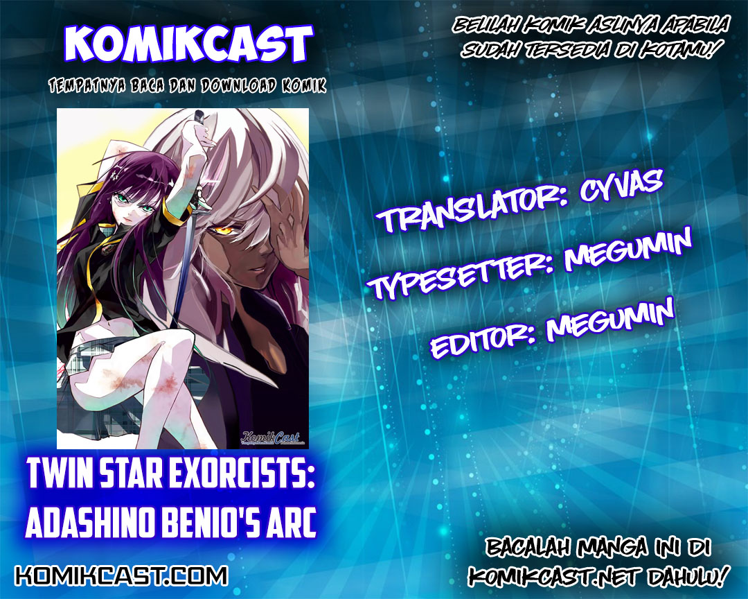 Sousei no Onmyouji: Adashino Benio-hen chapter 1
