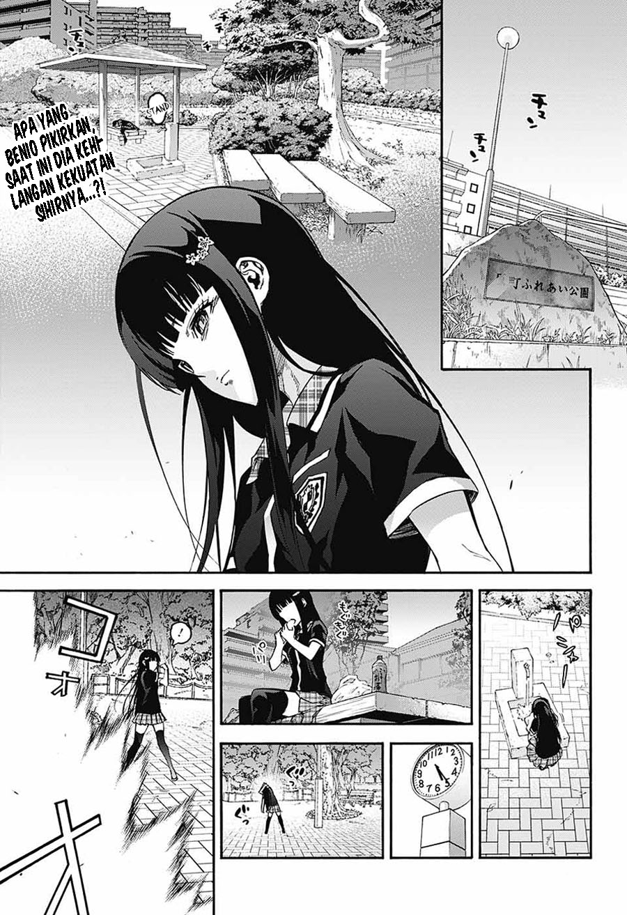 Sousei no Onmyouji: Adashino Benio-hen chapter 1